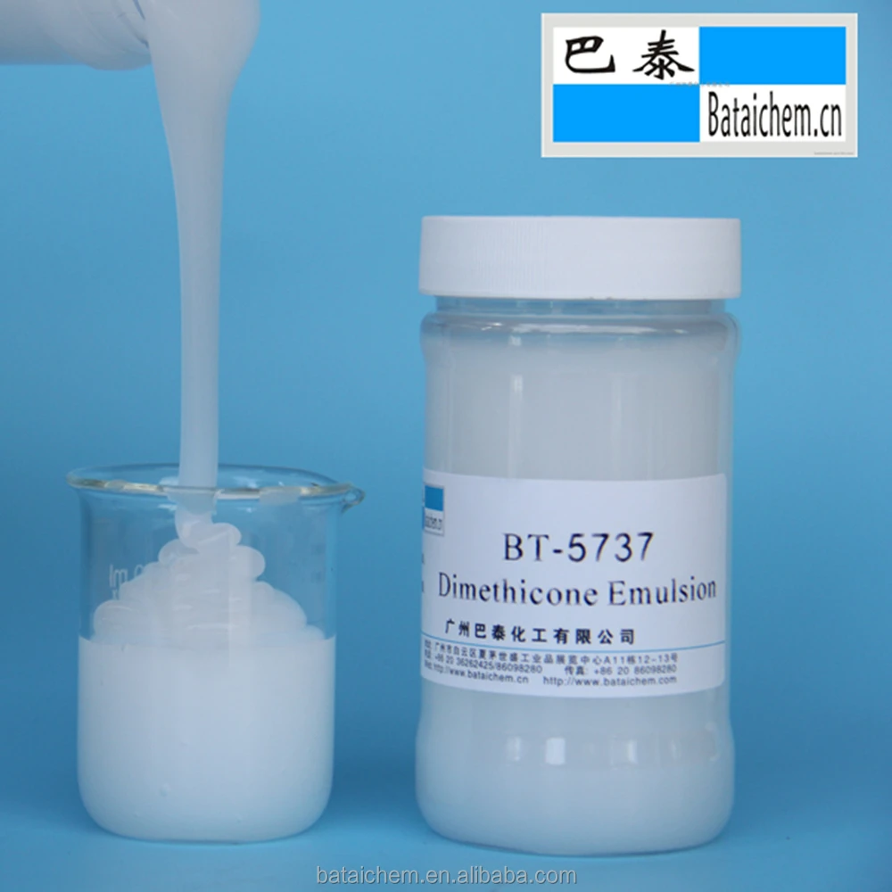 Chemical raw material Silicone Emulsion Oil for Hair Care Treatment