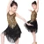 Import Children Sequin Dance Costumes Girls Latin Dance Dress Kids Ballroom Dance Dresses Performance Wear from China