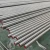 Import China 201 202 304 309/310/310S 410 420 430 17-4PH 630 2205 stainless steel round bar rod from China