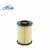Import china auto parts manufacturers air intake filter from China