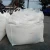 Import China export best price of potassium polyacrylamide KPAM for petrochemical products from China