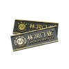 China Factory Wholesale Customized Electroplated Etching Zinc Brass/Bronze/Golden/Nickel/Chrome Tag Label for Garment/House/Furniture/Animals