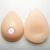 Import China gold supplier Hot Sale breast silicon breast molds from China