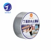 China high quality aluminum foil butyl rubber waterproof tape adhesive sealing mastic roofing sealant tape