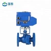 China High Quality pneumatic/electric actuator with control butterfly valve globe valve