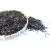 Import China High Quality Wholesale Bulk Black Tea Jinjunmei from China