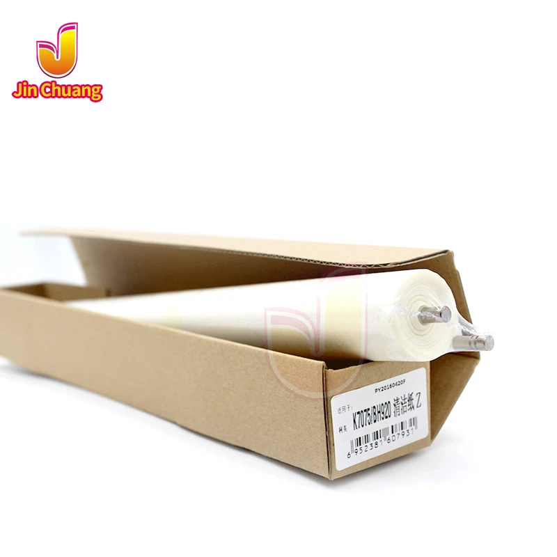 China Made Fuser Cleaning Web Roller For Konica Minolta 7075 BH920 930 Copier Cleaning Paper