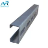 China manufacture stainless steel strut C channel/galvanized steel c channel