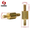 China Manufacturer Brass Headless Double Ends Threading Screws For Fan Watch / Computer / Camera