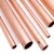 Import China Manufacturer Custom Plumbing 1/2 Copper Tube from China
