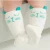 Import China Non Slip Organic  Cotton Baby Socks For New Born Babies from China