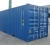 Import China shipping containers suppliers new container have 20ft or 40ft from China