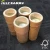 Import China Spplier Bamboo Raw Materials Dry  Decorative  Bamboo Poles for Sale from China