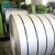 Import China Stainless Steel 201 304 316 409 TP321 Plate/Sheet/Coil/Strip from China