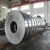 Import China Stainless Steel Coils 0.1mm thickness 304 Slit Edge stainless steel Strip for Ss Pipe from China