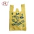 Import China Supplier Custom Printing Shopping Plastic Bag With Own LOGO from China