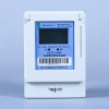 China Supplier for DDZY1218 Electronic watt-hour Single-phase Prepaid Electric IC card Anti-theft Smart Energy Meter