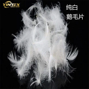 china wholesale 2-4 cm duck down feather for washed