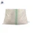 Import China wholesale 50kg 40kg hermetic grain bags from China