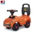 Import China wholesale plastic baby pedal car kids toy ride on car HC408829 from China