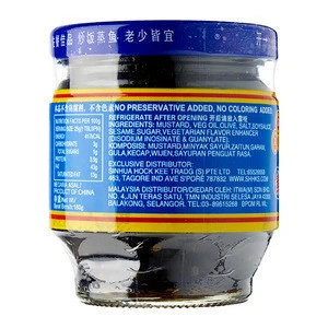 Chinese Foods Salty 3A Olive Preserved Vegetable