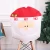 Import Christmas Chair Cover For Dining Room from China