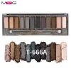 Christmas gift 12 Colors Portable New Custom Eye Shadow with Private Label  smoky palette