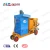 Import Civil Engineering Machine Environmental Dry Shotcrete Sprayer Dry Mix Shotcrete Machine from China