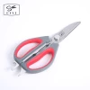 classic style Stainless steel goose fish chicken bone meat cutting kitchen Multifunctional scissors
