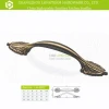 Classical Zinc Cabinet Hardware Antique Brass Gold Drawer Pull Handle