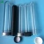 Import Clear Hard Plastic Tubes Packaging For Food from China