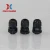 Import CNXINHAO nylon waterproof cable gland m16*1.5 from China