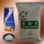 Import coffee mate powder creamer 25kg /bag from China