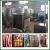 Import Commercial meat smoker / meat smoking machine / industrial fish smoker machine from China