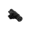 Compact adjustable mini red dot laser scope sight for hunting