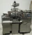 Import complete set of automatic production lines and up-to-date technology. of soft capsul filling machine from China