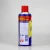 Import compound lubricant  penetrating oil  and spray lubricant rust proof  anti rust lubricant from China