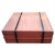 Import Copper Cathodes Plates 99.99% Cathode Copper 10 Ton Is Alloy 220-400 CN from China