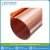 Import Copper Foil Roll High Purity Long Lasting Copper Strip Factory Direct Sale from India