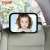 Import Copyright Baby Back Seat Rear-facing Baby Car Mirror from China