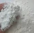 Import Cosmetic grade calcined kaolin clay 1250 mesh from China