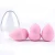 Import Cosmetic Holder Silicone Microfiber Brush Makeup Blender Sponge from China