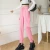 Import Cotton Custom Casual Women Long Pants 2021 New Arrivals Fashion Ladies Narrow Footed Pants Jogger Long Pants With Pockets from China