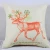 Import Create your own unique design throw pillow 45cm X 45cm from China