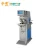 Import Cup mask Logo Pad Printing Machine from China