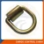 Import curtain locking ring truck body parts from China