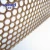 Import Custom Copper Perforated Sheet from China