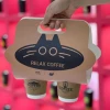 Custom Design 20oz Cup Carrier Full Printing Togo Cup Carrier for Coffee Cup with Handle Compostable
