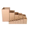 Custom Made Shipping Paper Boxes Cardboard Carton Box Manufacturer