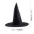 Import custom party hat halloween witch hat from China